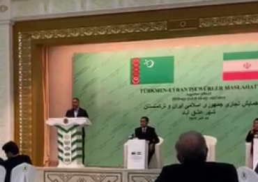 همایش تجاری ایران و ترکمنستان همزمان با پانزدهمین اجلاس کمیسیون مشترک ایران و ترکمنستان